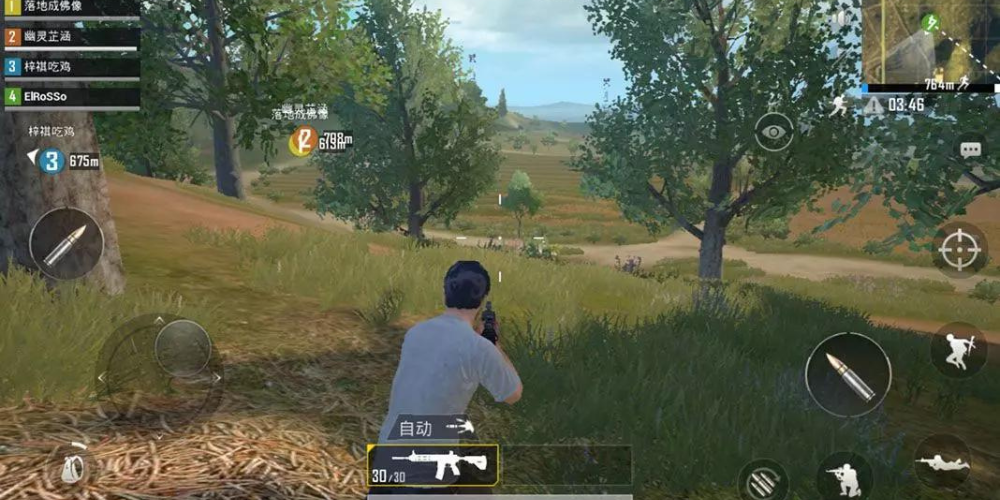 gameplay PUBG